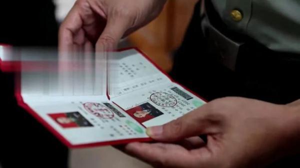 棋牌游戏攻略